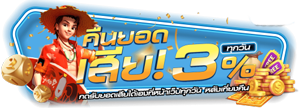 onlyfinn รวมค่ายเกมดัง โบนัสแตกง่ายทุกวัน